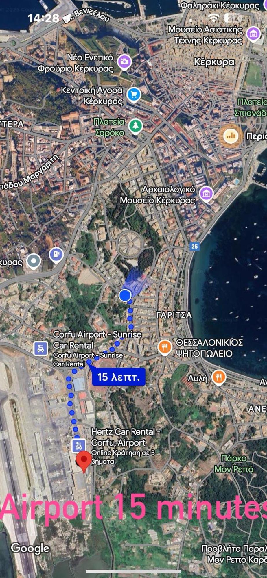 Olia Apartment Corfu  Zewnętrze zdjęcie